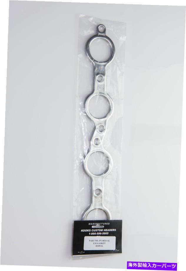 exhaust manifold KooksカスタムヘッダーPY-8024-AL排気ガスケット Kooks Custom Headers PY-8024-AL Exhaust Gaskets【並行輸入品】