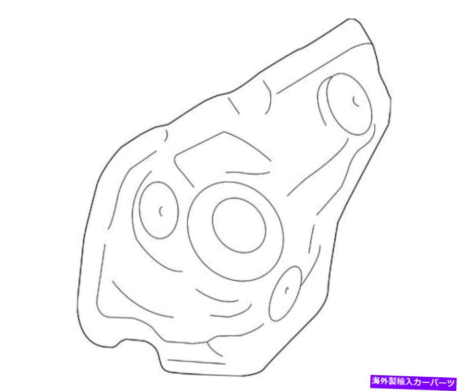 exhaust manifold 165901AA0B日産カバー - 排気マニホールド165901AA0B、新しい本物のOEMパーツ 165901AA0B Nissan Cover-exhaust manifold 165901AA0B, New Genuine OEM Part【並行輸入品】