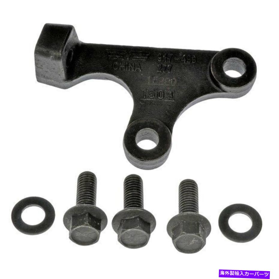 exhaust manifold Ford F-250 HD 97排気マニホールドからシリンダーヘッドの修理クランプ乳酸鉄 For Ford F-250 HD 97 Exhaust Manifold to Cylinder Head Repair Clamp Ductile Iron【並行輸入品】