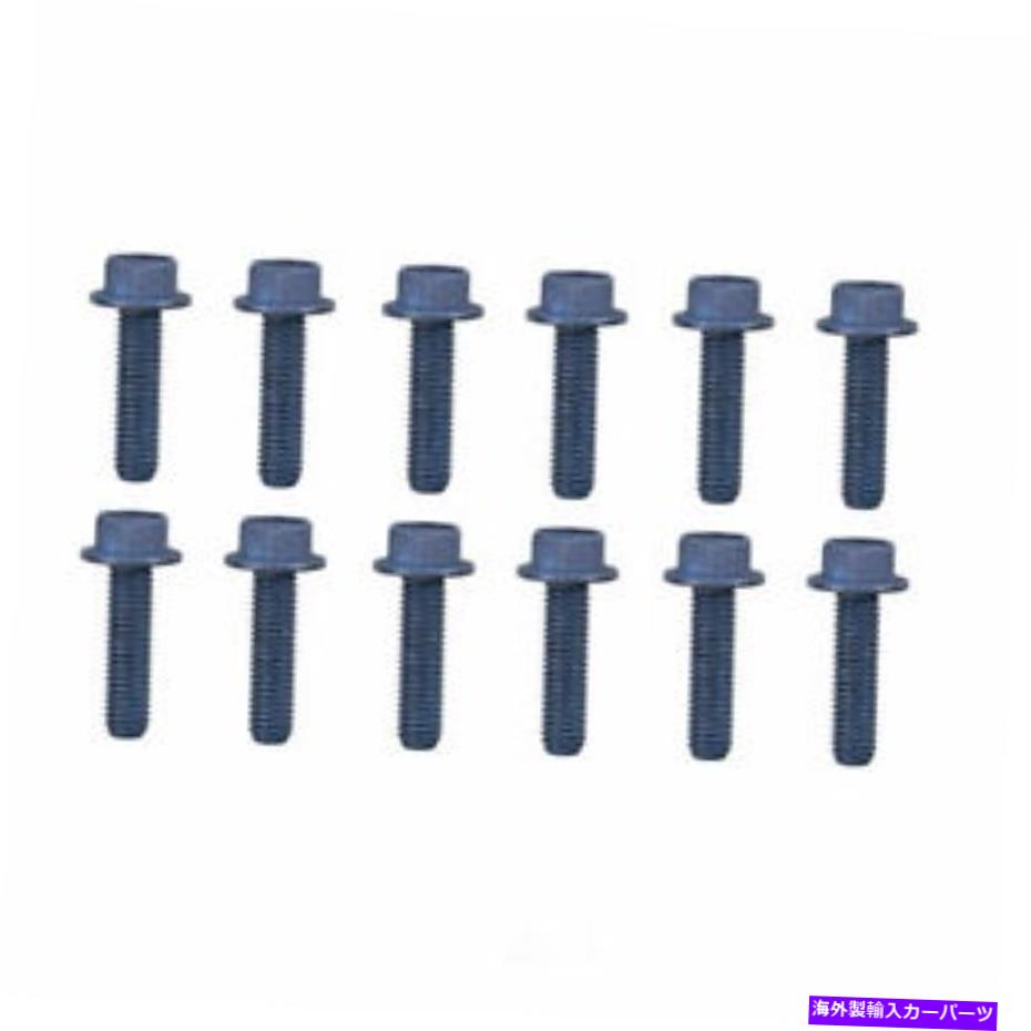 exhaust manifold 排気マニホールドハードウェアキット - ビン：B Fel-Pro ES 75120 Exhaust Manifold Hardware Kit-VIN: B Fel-Pro ES 75120【並行輸入品】