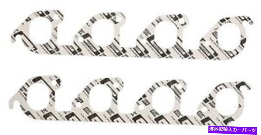 exhaust manifold MRガスケット263G排気ガスケットセット Mr Gasket 263G Exhaust Gasket Set【並行輸入品】