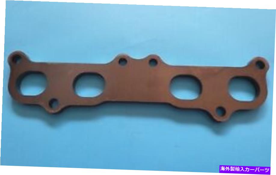 exhaust manifold 12mm排気マニホールドフランジ-Toyota3RZに適合します 12mm Exhaust Manifold Flange - Fits Toyota 3RZ【並行輸入品】