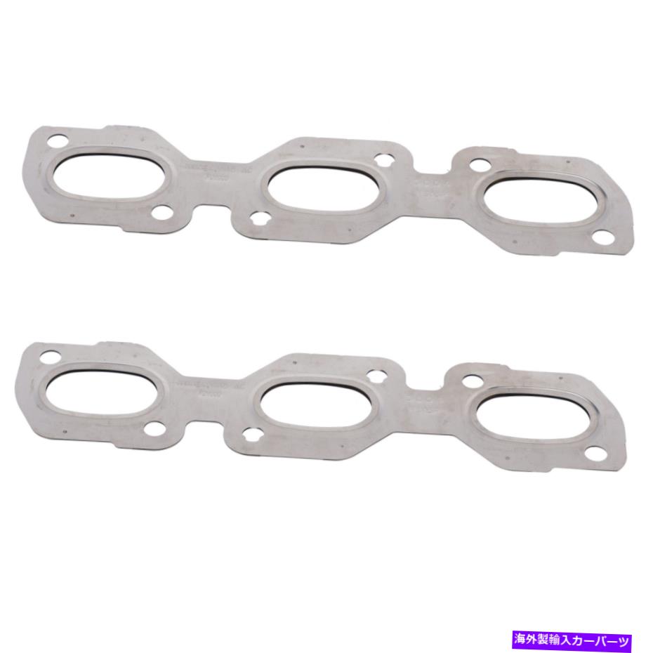 exhaust manifold OEM New Right Reft Exhationマニホールドガスケットセット（2）3.0LエスケープフュージョンXW4Z9448AD OEM NEW Right Left Exhaust Manifold Gasket Set (2) 3.0L Escape Fusion XW4Z9448AD【並行輸入品】