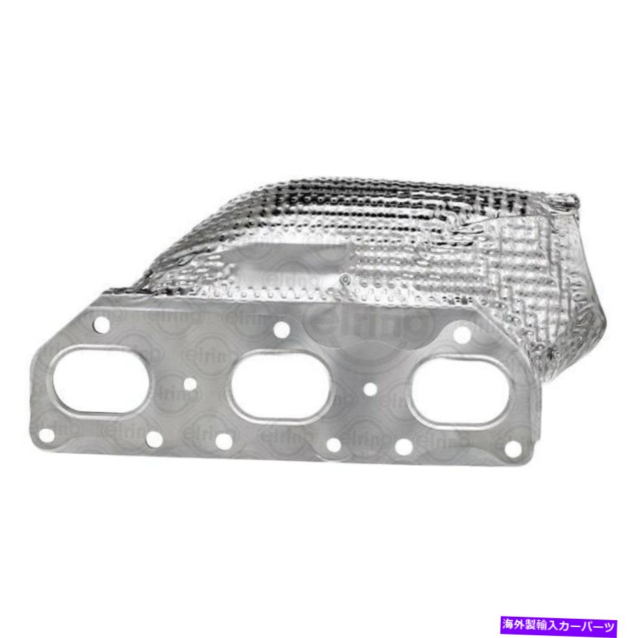 exhaust manifold ポルシェパナメーラ2011-2016エリーリング036821排気マニホールドヒートシールド For Porsche Panamera 2011-2016 Elring 036821 Exhaust Manifold Heat Shield【並行輸入品】