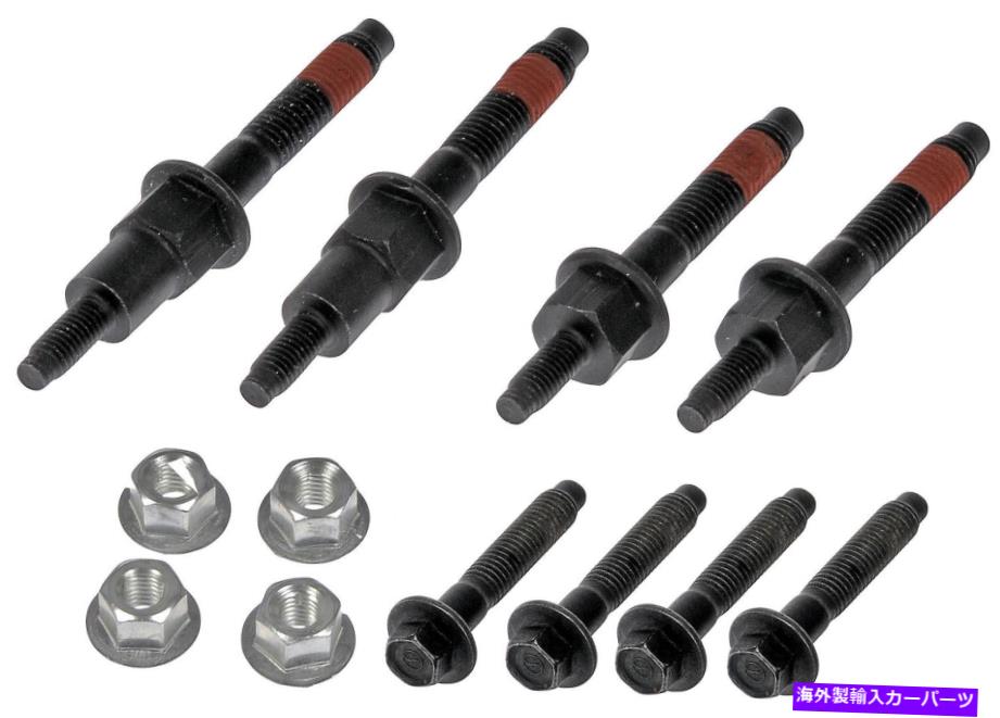 exhaust manifold 排気マニホールドハードウェアキットドーマン03218 Exhaust Manifold Hardware Kit Dorman 03218【並行輸入品】