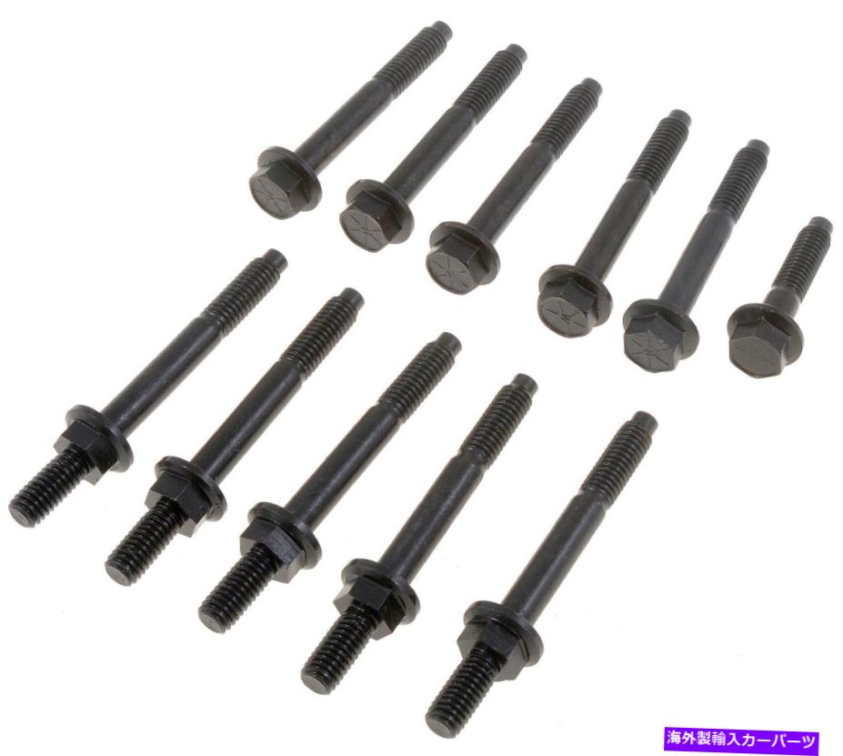 exhaust manifold 排気マニホールドスタッドとナットドーマン03410 Exhaust Manifold Stud and Nut Dorman 03410【並行輸入品】