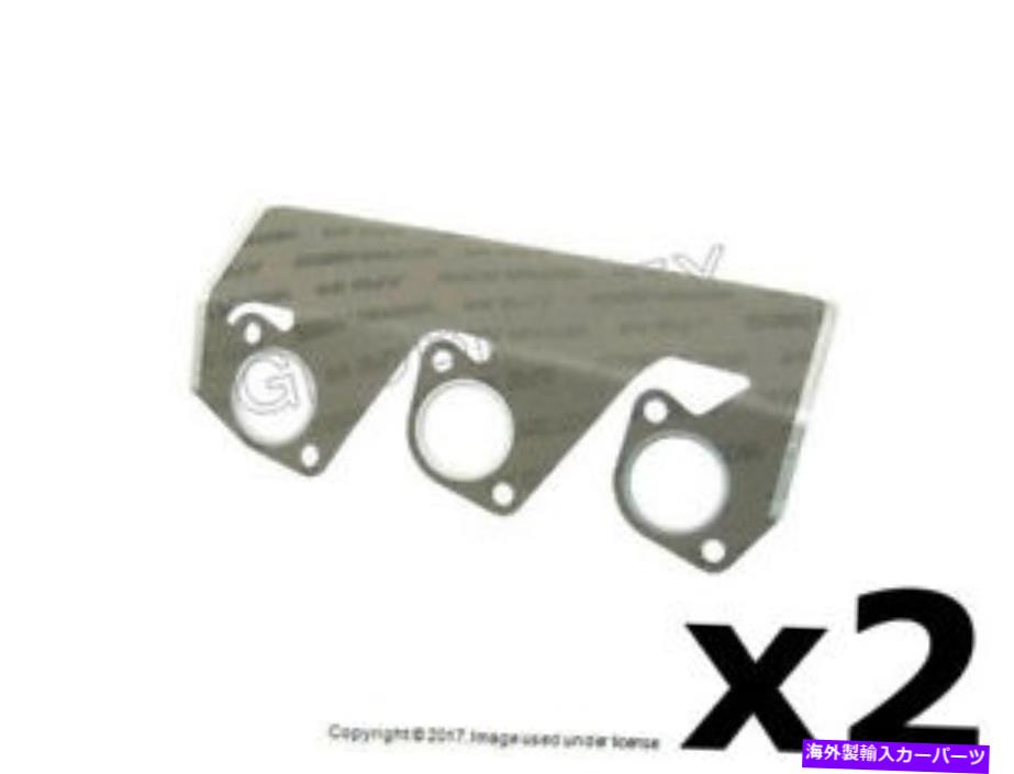 exhaust manifold BMW（1982-1993）ヒートシールド付き排気マニホールドガスケット（2）ビクターラインツ BMW (1982-1993) Exhaust Manifold Gasket with Heat Shield (2) VICTOR REINZ【並行輸入品】