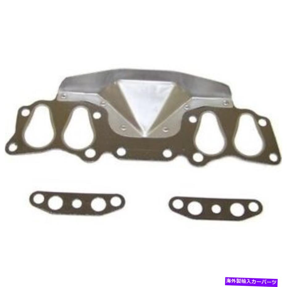 exhaust manifold EG900 DNJエキゾーストマニホールドガスケットセット4ランナートラック4runner 85-95の3つの新品 EG900 DNJ Exhaust Manifold Gaskets Set of 3 New for 4 Runner Truck 4Runner 85-95【並行輸入品】