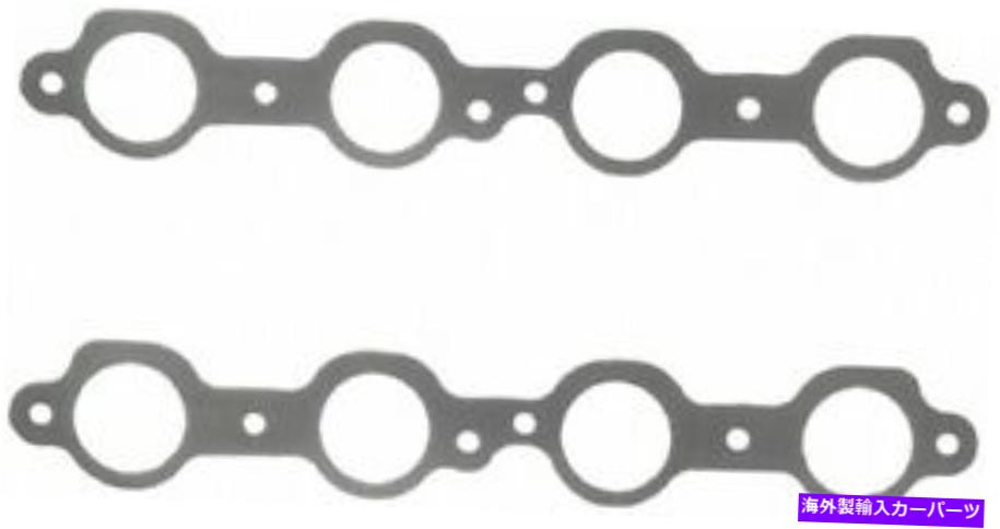 exhaust manifold FEL-PRO 1440 SB Chevy排気ヘッダーガスケット、1.900インチポート、スチール、セット Fel-Pro 1440 SB Chevy Exhaust Header Gaskets, 1.900 in. Port, Steel, Set【並行輸入品】
