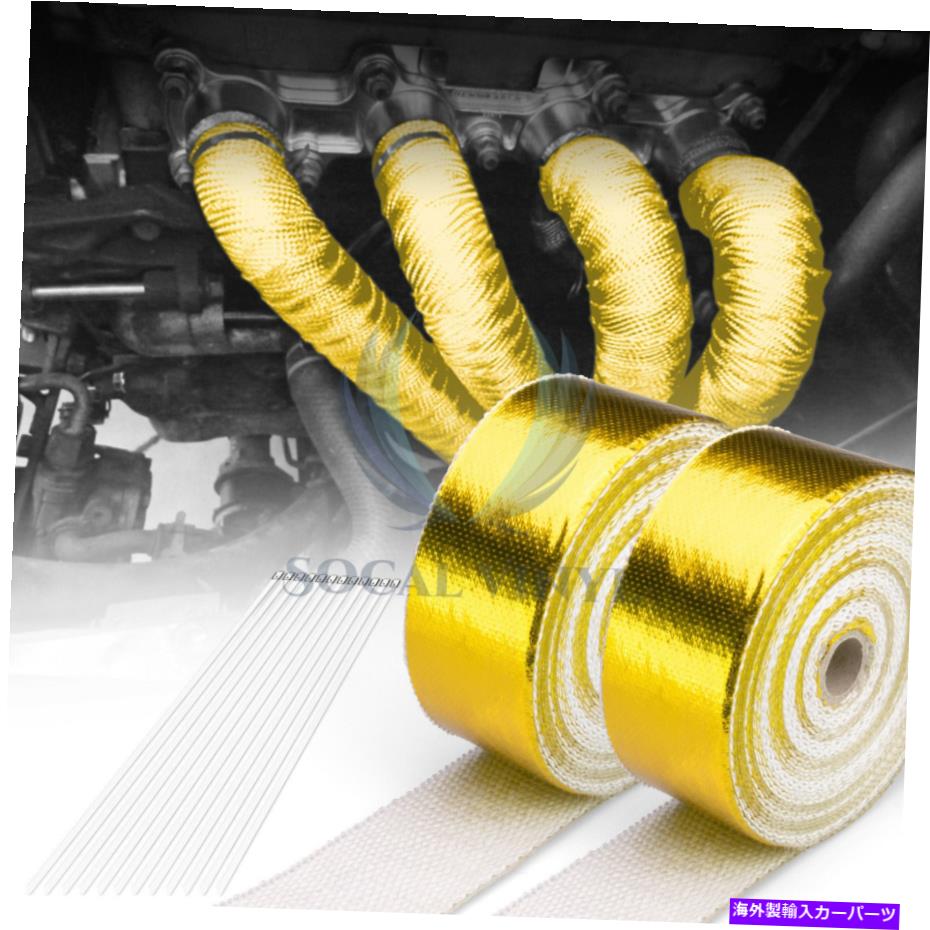 exhaust manifold 2 rollx2 \