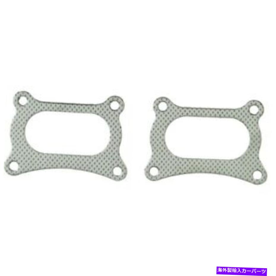 exhaust manifold MS97133フェルプロ排気マニホールドガスケットセット2つの新しいホンダアコードTL RLペア MS97133 Felpro Exhaust Manifold Gaskets Set of 2 New for Honda Accord TL RL Pair【並行輸入品】