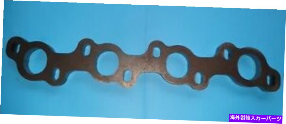 exhaust manifold 12mm排気マニホールドフランジ-TOYOTA 2L 3L 5Lに適合します。 Hilux 4ランナーディーゼルターボ 12mm Exhaust Manifold Flange - Fits Toyota 2L 3L 5L. Hilux 4 Runner Diesel Turbo【並行輸入品】