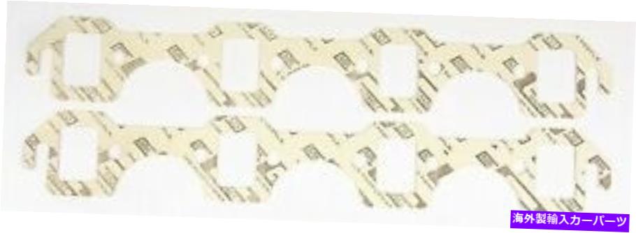exhaust manifold Mr. Gasket 253排気マニホールドガスケットセット Mr. Gasket 253 Exhaust Manifold Gasket Set【並行輸入品】