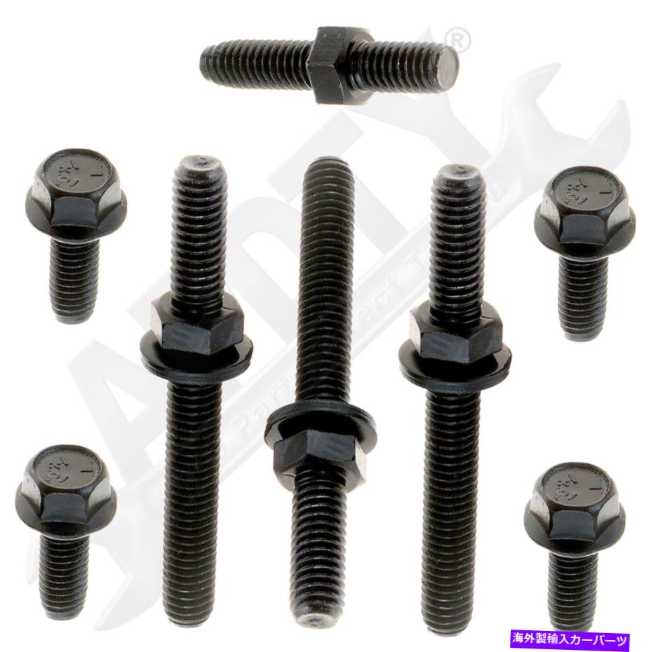exhaust manifold APDTY 4516排気マニホールドハードウェアキット-3/8-16インチ。 APDTY 4516 Exhaust Manifold Hardware Kit - 3/8-16 In.【並行輸入品】