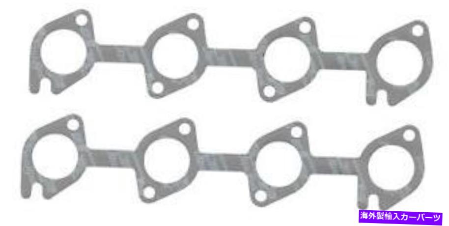 exhaust manifold Mr. Gasket Ultra -Sealヘッダーガスケット-5927 Mr. Gasket Ultra-Seal Header Gaskets - 5927【並行輸入品】