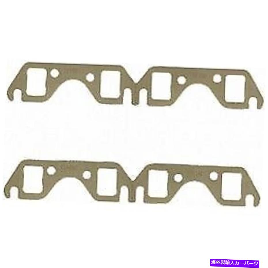 exhaust manifold MS90012 FELPRO排気マニホールドガスケットセットLe Sa??ber Buick Lesabre Super MS90012 Felpro Exhaust Manifold Gaskets Set New for Le Sabre Buick LeSabre Super【並行輸入品】