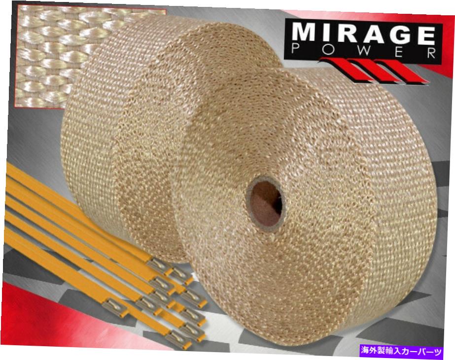 exhaust manifold 30フィート高温ヘッダー配管スチールヒートラップカバーチタン 30 Feet High Temperature Header Piping Steel Heat Wrap Cover Titanium【並行輸入品】