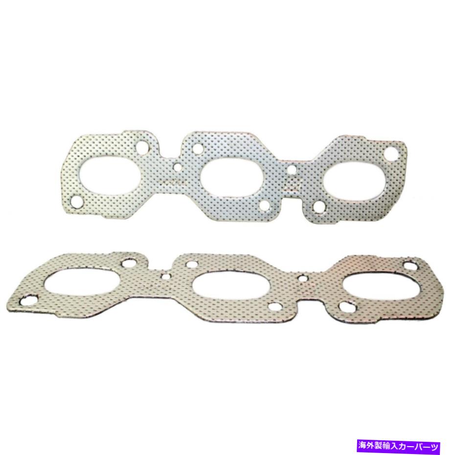 【楽天市場】exhaust manifold MS95715 FELPROエキゾーストマニホールドガスケットセットフォードエスケープトーラスX