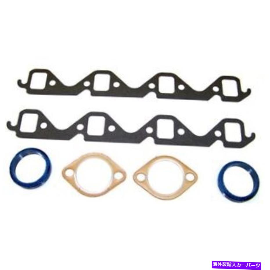 exhaust manifold EG4112 DNJキットエキゾーストマニホールドガスケットカスタムカスタムエコノリンvan E150用 EG4112 DNJ Kit Exhaust Manifold Gasket New for Country Custom Econoline Van E150【並行輸入品】