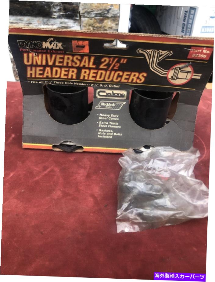 exhaust manifold Dynomax Universal 2 1/2ヘッダー還元剤、88308、ヘッダーレデューサー Dynomax Universal 2 1/2 Header Reducers, 88308, Header Reducer【並行輸入品】