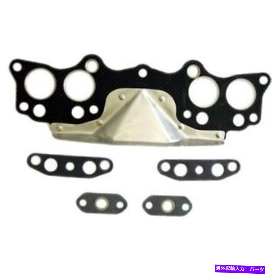 exhaust manifold EG908 DNJ排気マニホールドガスケットは、トラックトヨタピックアップセリカの5つの新品のセットセット EG908 DNJ Exhaust Manifold Gaskets Set of 5 New for Truck Toyota Pickup Celica【並行輸入品】