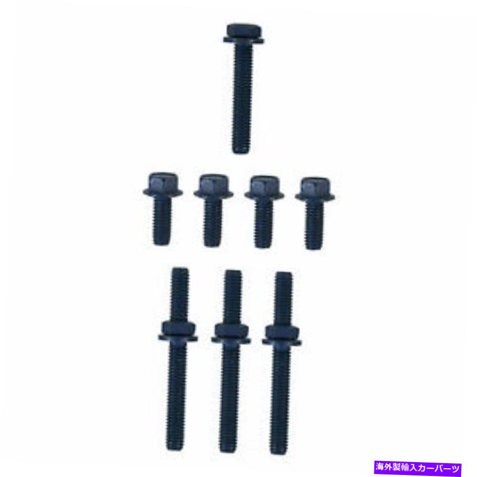 exhaust manifold 排気マニホールドハードウェアキット右FEL-PRO ES 75114 Exhaust Manifold Hardware Kit Right Fel-Pro ES 75114【並行輸入品】