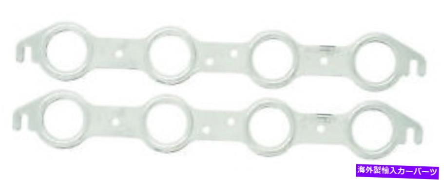 exhaust manifold MRガスケット4805G排気ヘッダーガスケット Mr Gasket 4805G Exhaust Header Gasket【並行輸入品】