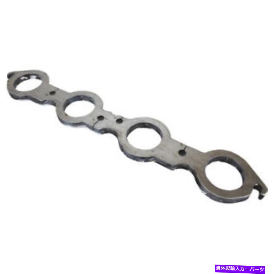 exhaust manifold pfeehpgm3 froflowヘッダー抽出器フランジ、鋼、厚さ3/8インチ、1.75インチ。 PFEEHPGM3 Proflow Header Extractor Flanges, Steel, 3/8 in. Thick, 1.75 in. Diame【並行輸入品】