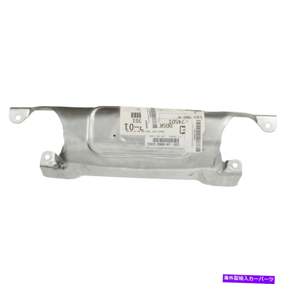 exhaust manifold グランドチェロキーラム1500デュランゴエキゾーストマニホールドシールドOEM New Mopar 53032968af GRAND CHEROKEE RAM 1500 DURANGO EXHAUST MANIFOLD SHIELD OEM NEW MOPAR 53032968AF【並行輸入品】