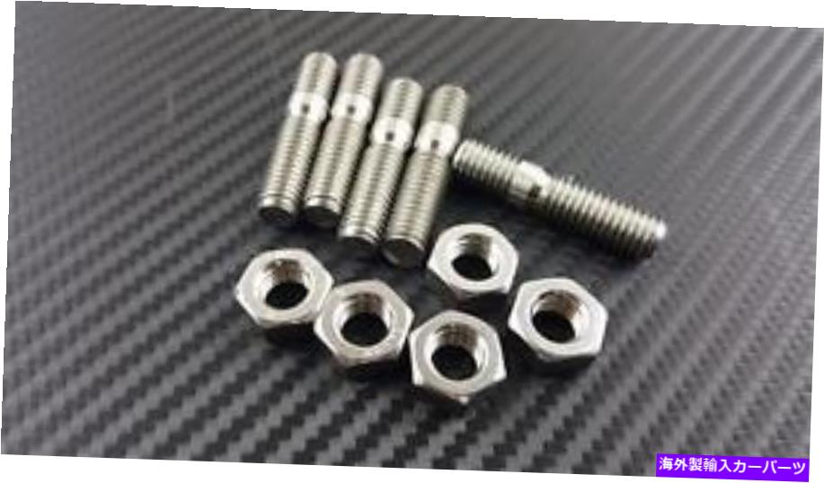 exhaust manifold P2M SSダブルエンドスタッド /ナットセット-T25 / T28ターボインレット-M8X1.25 5PCフェーズ2 P2M SS DOUBLE ENDED STUDS/NUTS SET - T25 / T28 TURBO INLET - M8x1.25 5PC PHASE 2【並行輸入品】