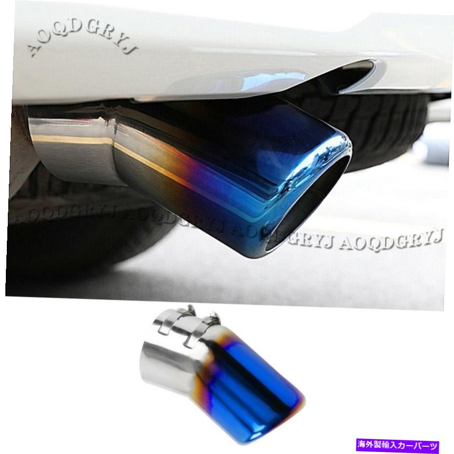exhaust manifold エキゾーストマフラーチップテールスロートライナートヨタランドクルーザーLC200 2008-20のためのトリム Exhaust Muffler Tip Tail Throat Liner Trim For TOYOTA LAND CRUISER LC200 2008-20【並行輸入品】