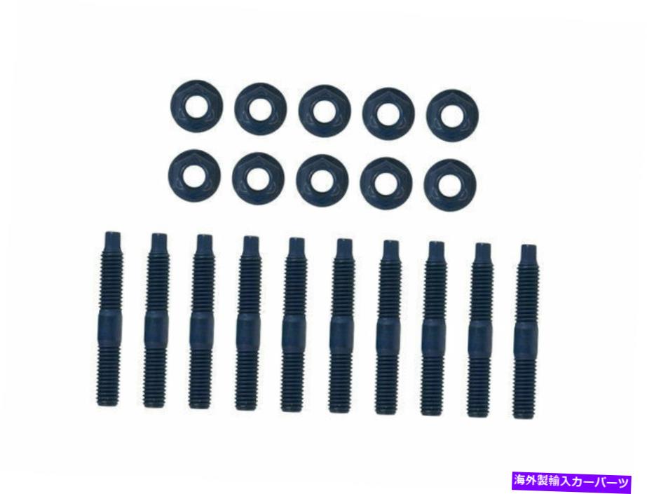 exhaust manifold 1994-1997のマーキュリークーガー排気マニホールドハードウェアキットFelpro 28442WF 1995 For 1994-1997 Mercury Cougar Exhaust Manifold Hardware Kit Felpro 28442WF 1995【並行輸入品】 40,469円