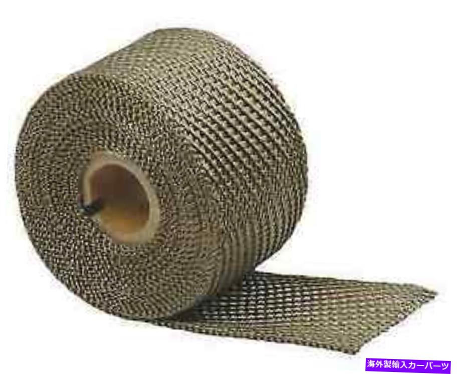 exhaust manifold DEI 010131シングル2ワイドx 25 'ロールチタン排気ヘッダーラップ DEI 010131 Single 2 Wide x 25' Roll Titanium Exhaust Header Wrap【並行輸入品】