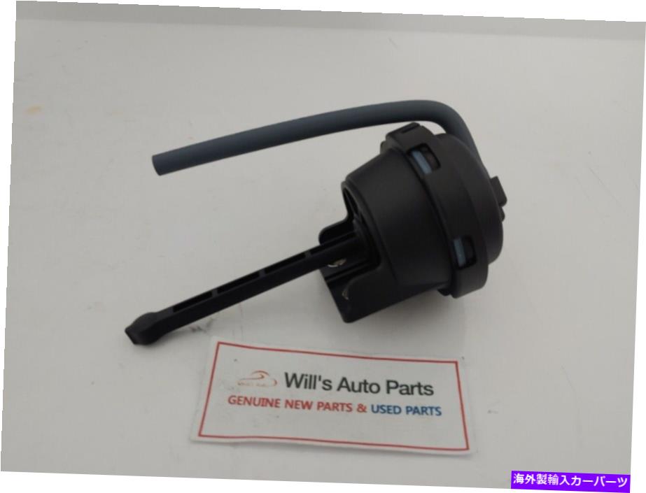 exhaust manifold 本物の真新しいKia Magentis 2006-2009 Actuator-Visor GENUINE BRAND NEW KIA MAGENTIS 2006-2009 ACTUATOR-VISOR【並行輸入品】