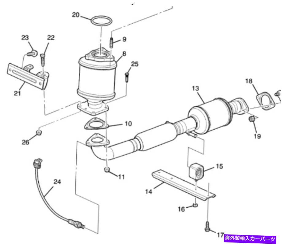 exhaust manifold 本物のホールデンマリブ2012-2015 2.4ガソリンエキゾーストフロントパイプブラケット GENUINE HOLDEN MALIBU 2012-2015 2.4 PETROL EXHAUST FRONT PIPE BRACKET【並行輸入品】