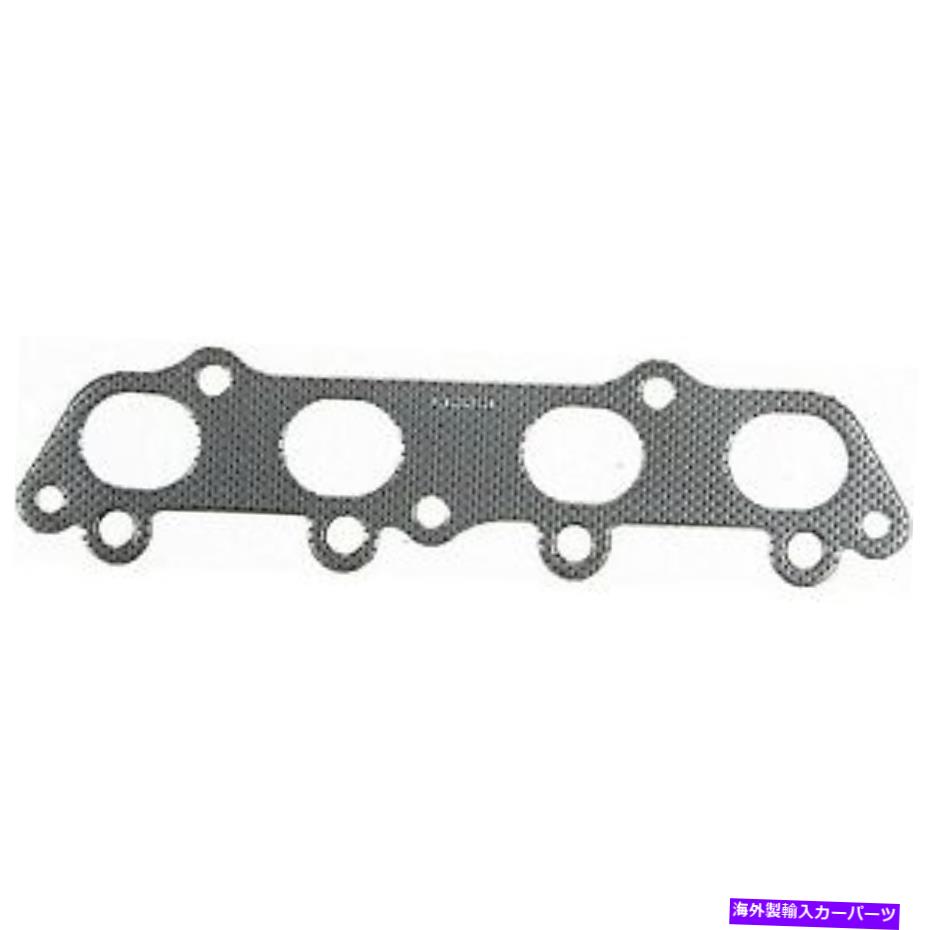 exhaust manifold MS96398 FELPRO排気マニホールドガスケットは、トヨタカローラセリカマトリックスに新しく設定されています MS96398 Felpro Exhaust Manifold Gaskets Set New for Toyota Corolla Celica Matrix【並行輸入品】