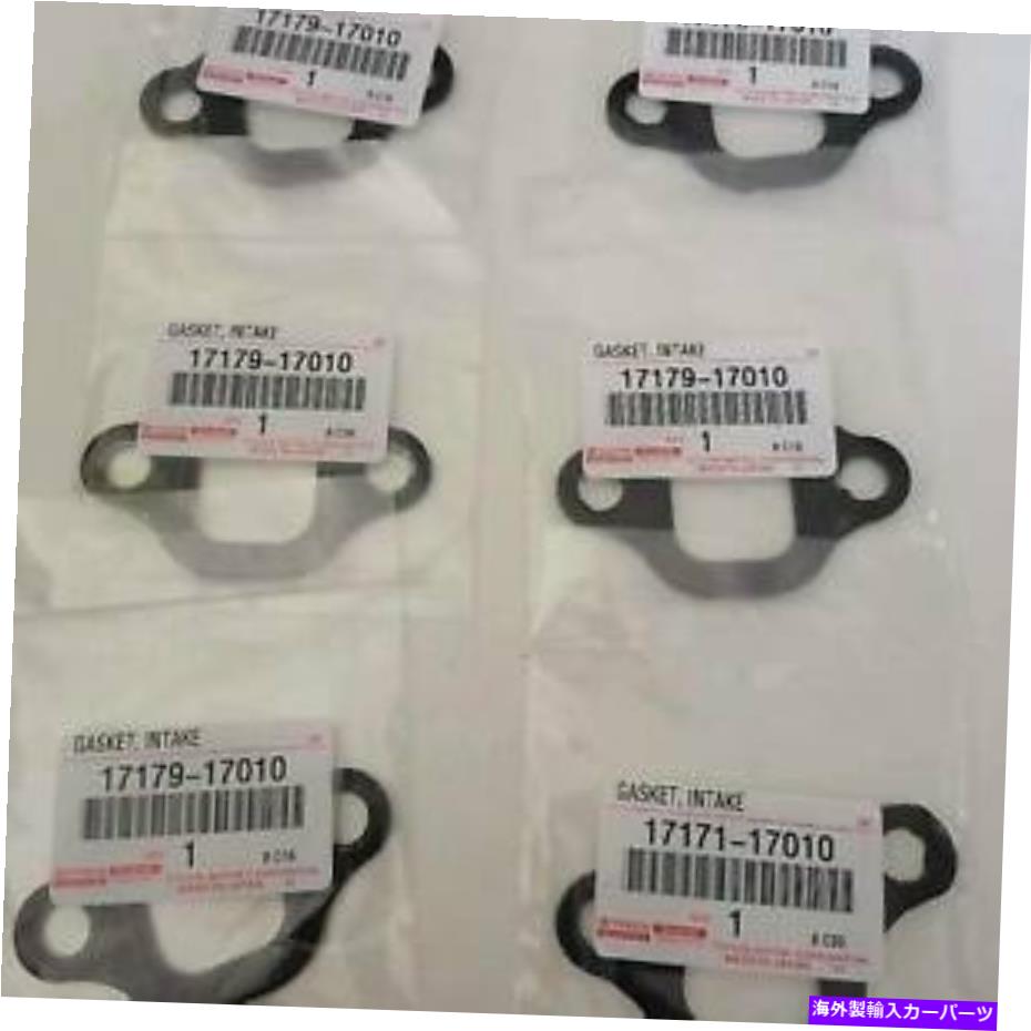 exhaust manifold 本物のトヨタランドクルーザー70 80 100 1HZシリーズインテークマニホールドガスケットキット GENUINE Toyota Land Cruiser 70 80 100 1HZ 1HD Series Intake Manifold Gasket Kit【並行輸入品】
