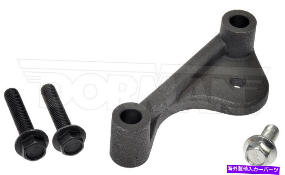 exhaust manifold 02-07 Avalanche 1500センター排気マニホールド修理クランプブレース5.3 6.0 917-108 02-07 AVALANCHE 1500 CENTER EXHAUST MANIFOLD REPAIR CLAMP BRACE 5.3 6.0 917-108【並行輸入品】