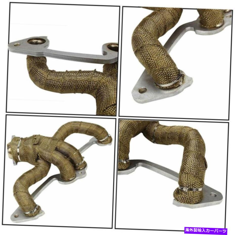 exhaust manifold 2ロールX 2 \