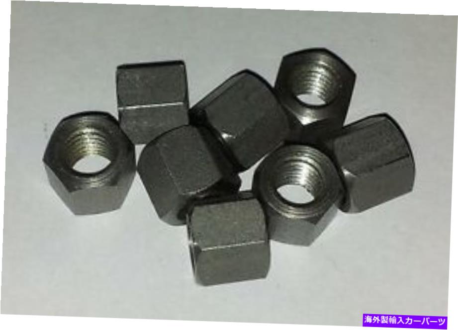 exhaust manifold 8x Thin Wall M8 Nuts 11mm ATF Spanner Inlet排気マニホールドフィッティングVWポルシェ 8x Thin Wall M8 Nuts 11mm ATF Spanner Inlet Exhaust Manifold Fitting VW Porsche【並行輸入品】