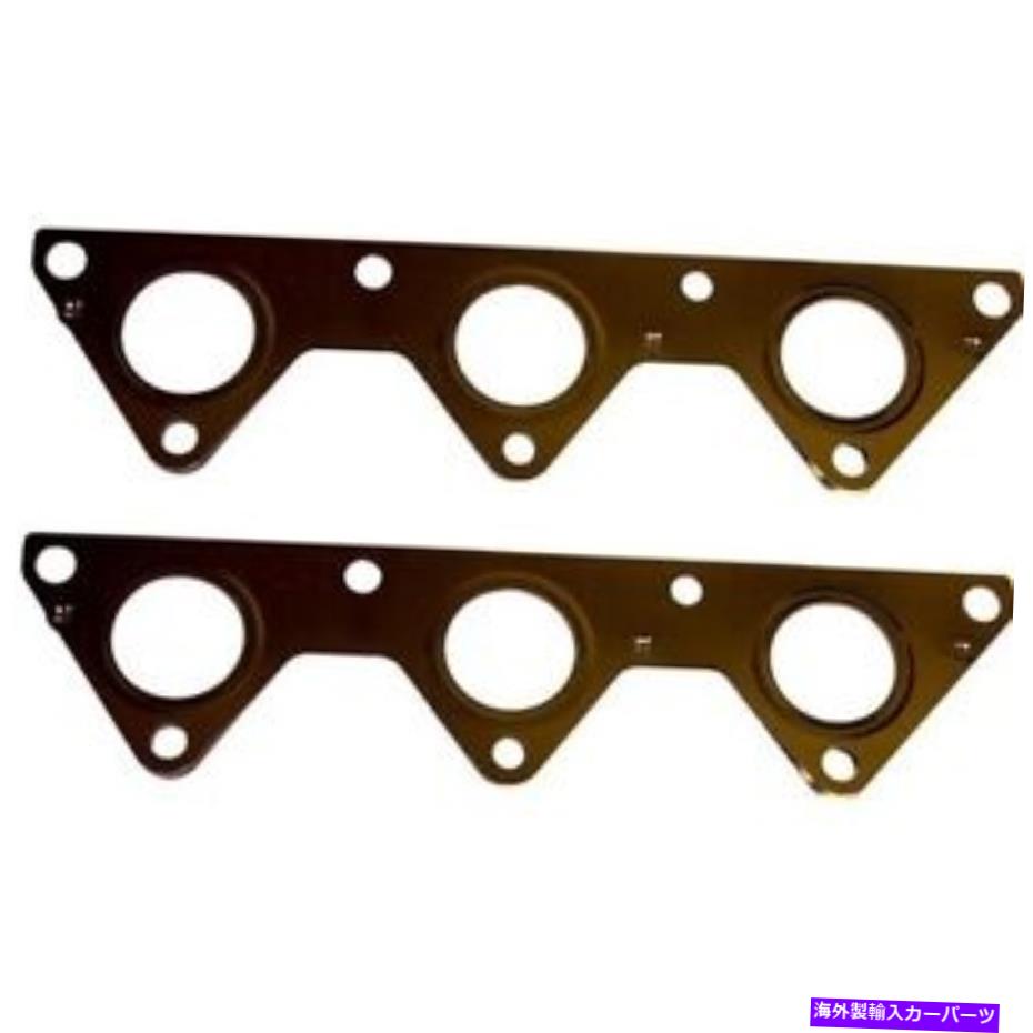 exhaust manifold EG161 DNJ排気マニホールドガスケットは、三菱エクリプスペアの2つの新しいセットセット EG161 DNJ Exhaust Manifold Gaskets Set of 2 New for Mitsubishi Eclipse Pair【並行輸入品】 39,397円