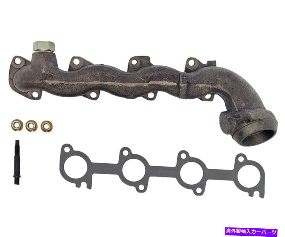 exhaust manifold 適合：フォード1999-97排気マニホールド Fits: Ford 1999-97 Exhaust Manifold【並行輸入品】