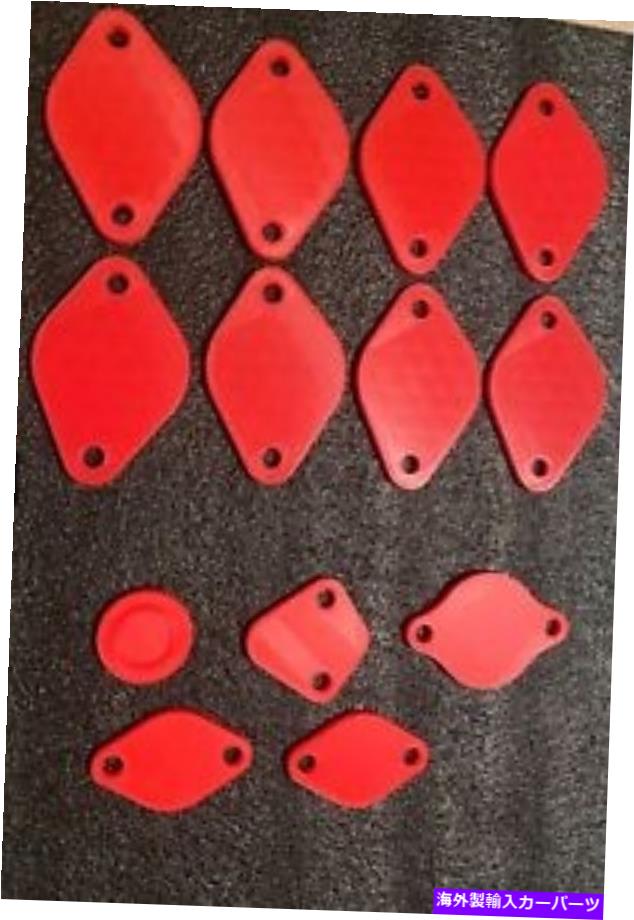 exhaust manifold 大きなブロックシボレーカバー /ブロックオフプレートキット(赤) Big Block Chevy Cover / Block Off Plate KIT (Red)【並行輸入品】