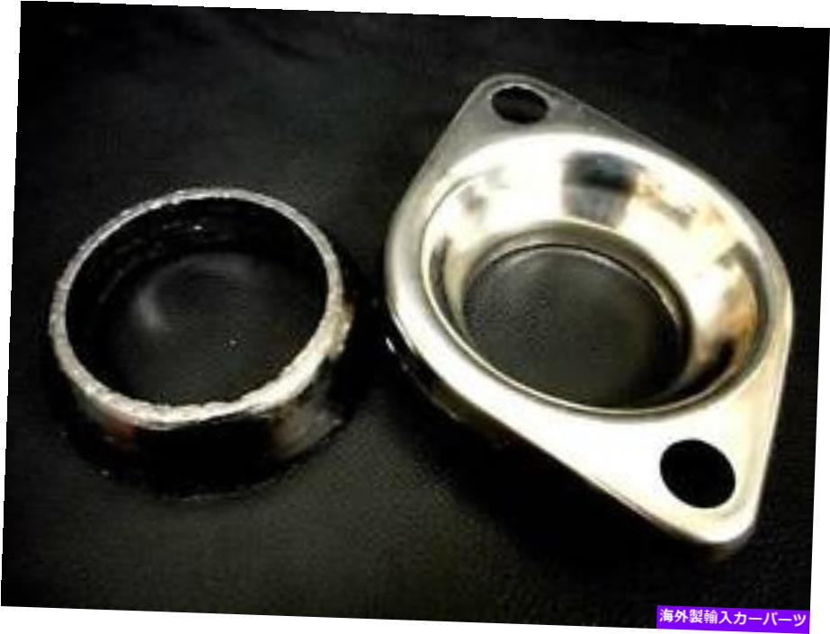 exhaust manifold ミーガンレーシングステンレススチールパイプキャットバックドーナツガスケットフランジS00625-NEW Megan Racing Stainless Steel Pipe Catback Donut Gasket Flange S00625-NEW【並行輸入品】 39,397円