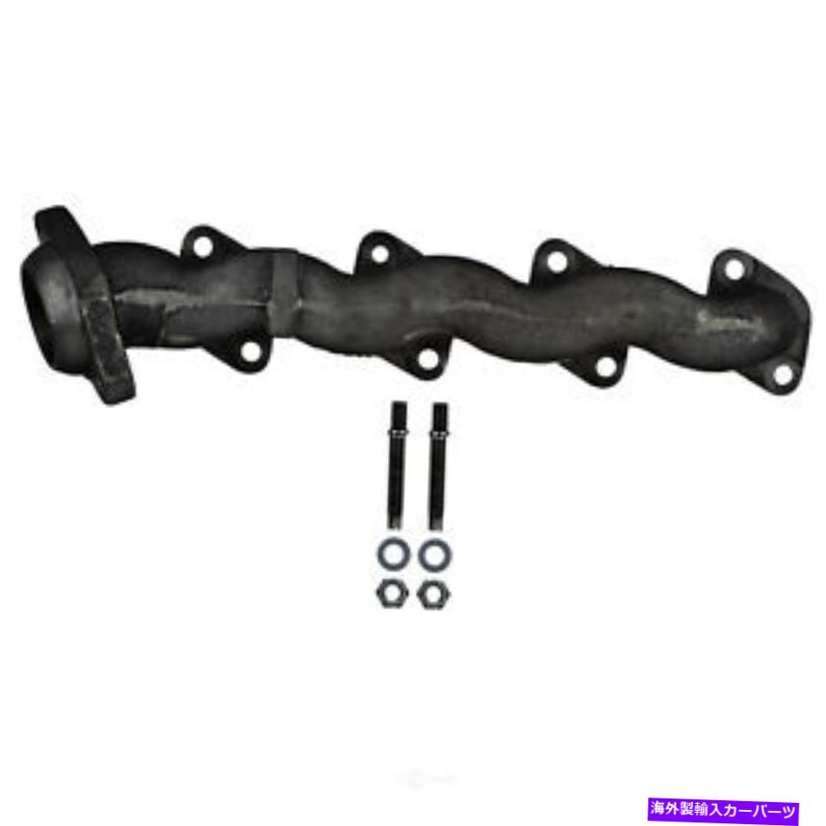 exhaust manifold ATP(Automatic Transmission Parts Inc.)101175排気マニホールド、米国ブランド! 674-586 ATP(Automatic Transmission Parts Inc.)101175 Exhaust Manifold,USA BRAND! 674-586【並行輸入品】