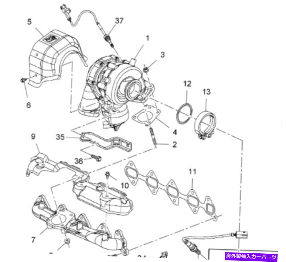 exhaust manifold 本物のホールデン・キャプチバ2012-2015 2.0L 2.2Lディーゼル排気マニホールドガスケット GENUINE HOLDEN CAPTIVA 2012-2015 2.0L 2.2L DIESEL EXHAUST MANIFOLD GASKET【並行輸入品】