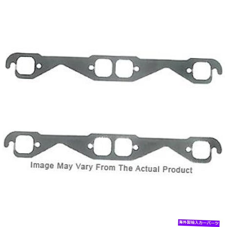 exhaust manifold MS97210スバルレガシーバジャペアのために新しい排気マニホールドガスケットの2つの排気マニホールドガスケットのフェルプロセット MS97210 Felpro Set of 2 Exhaust Manifold Gaskets New for Subaru Legacy Baja Pair【並行輸入品】