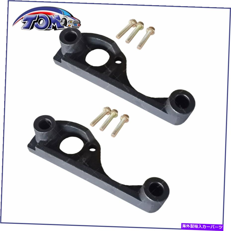 exhaust manifold 2PCS排気マニホールド修理クランプキット99-17シボレーGMCキャデラックイソズハマー 2pcs Exhaust Manifold Repair Clamp Kit for 99-17 Chevy GMC Cadillac Isuzu Hummer【並行輸入品】