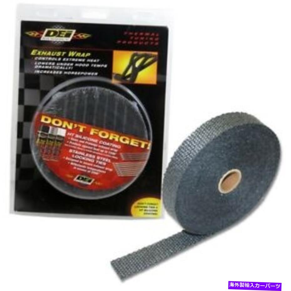 exhaust manifold 新しいDEI 010107 1インチヘッダー排気ラップヒートシールド50フィートロール NEW DEI 010107 1-INCH HEADER EXHAUST WRAP HEAT SHIELD 50 FEET ROLL【並行輸入品】