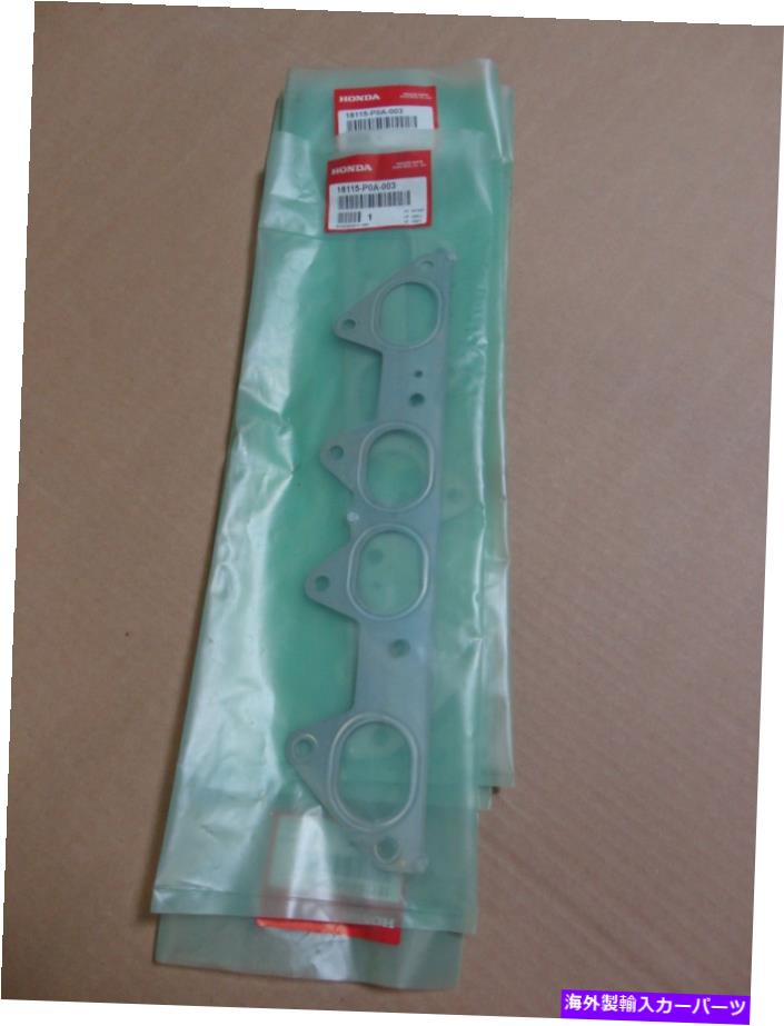 exhaust manifold （5）ホンダOEM排気マニホールドガスケット。 18155-P0A-003; 02-94 'Accord;オデッセイ (5)HONDA OEM EXHAUST MANIFOLD GASKETS; 18155-P0A-003; 02-94' ACCORD; ODYSSEY【並行輸入品】